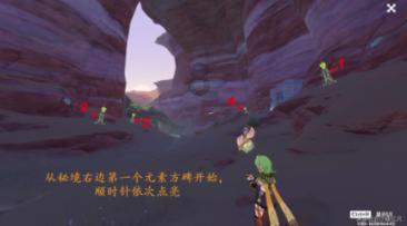 黑龙江省人大代表王迪：设立黑龙江省旱田盐碱地改良利用试点
