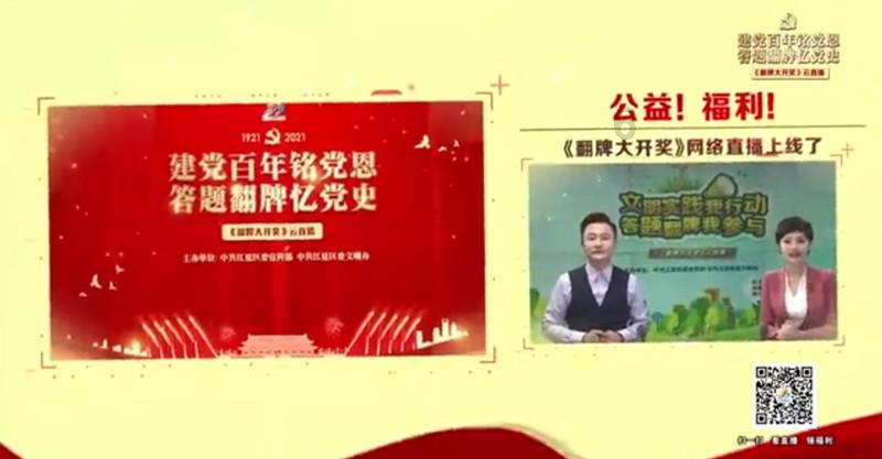 提升变电运检能力保障电网安全